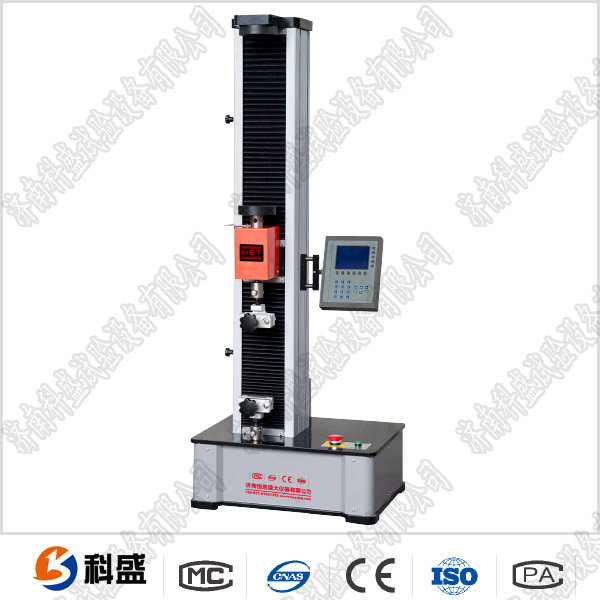 WDS-02單臂數顯電子拉壓萬能試驗