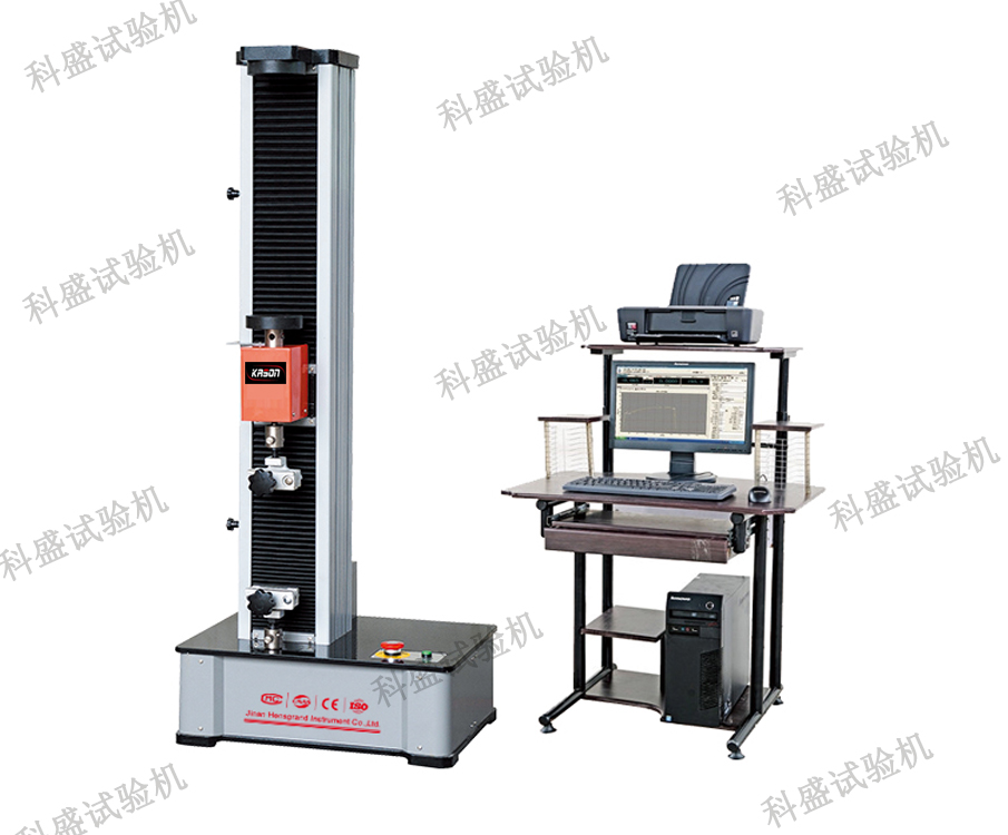 WDW系列微機(jī)控制電子萬能試驗機(jī)(單臂）